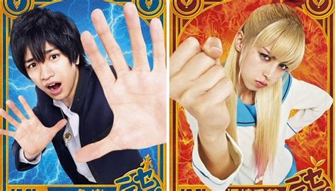 nisekoi fmovie|nisekoi live action.